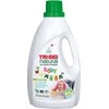 Tri-Bio Ekologiškai koncentruotas skalbimo skystis vaikų drabužiams BABY 1,4L (TRB05124)