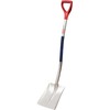 Haushalt Stygian SHOVEL WITH ALU HANDLE VG539 HH