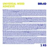 Briko UNIVERSALŪS MEDIENOS PVA D2 KLIJAI (1 KG)
