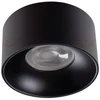 Šviestuvas lubų Kanlux Mini Riti, 10W, GU10, juodas