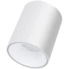 Lubinis šviestuvas Šviestuvas lubų Tope Tulsa 6006000026, LED, 3000 °K, 1 x 15 W