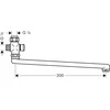 Maišytuvo vamzdis Hansgrohe 14495, 30 cm