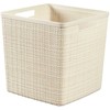 Daiktadėžė CURVER JUTE, 17 l, kreminė, 28×28×27 cm