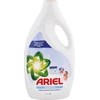 Skalbimo gelis Ariel Sensitive, 2.25 l