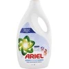 Skalbimo gelis Ariel Sensitive, 2.25 l