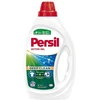 Mazgāšanas želeja Persil Baltas, 0.99 l