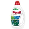 Mazgāšanas želeja Persil Baltas, 0.99 l