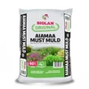 Juodžemis Biolan 60L