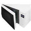 Mikrobangų krosnelė Microwave orkaitė LG MS2032GAS
