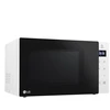 Mikrobangų krosnelė MICRO OVEN FS MS2032GASW LG