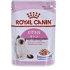 Royal Canin Kitten galaretka 85g
