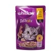 Whiskas CAT FOOD CANN ADULT WHISK ėriena TURK 85G