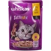 Whiskas CAT FOOD CANN ADULT WHISK ėriena TURK 85G