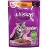 Šlapias kačių ėdalas Whiskas Paukštiena, paukštiena, 0,085 kg