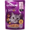 Konservuotas ėdalas katėms WHISKAS Tasty Mix, su lašiša ir morkomis, 85 g