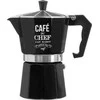 Moka kavinukas SG Secret de Gourmet 134515, 0.25 l, juoda sp.