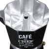 Mokas kafijas kanna SG Secret de Gourmet 134515, 0.25 l, melna krās.