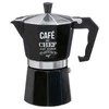 Moka kavinukas SG Secret de Gourmet 134515, 0.25 l, juoda sp.