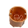 Pawbol ENCLOSURE BOX A.0040P/68 73X73