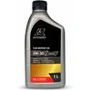 Automobilio variklio alyva Autoserio C2/C3 5W-30, 1 l