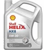 Variklių alyva Shell HX8 ECT C3 5W-30, 5 l