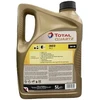 Variklių alyva Total Quartz Ineo 5W - 30, sintetinis, 5 l
