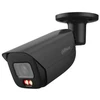 NET 5MP BULLET/HFW5559E-ASE-IL-0280B-B DAHUA
