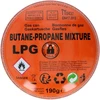 Newco Dujų balionėlis 190g