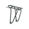 None Luggage rack RACKTIME Boost-it 2.0, 29", 25 kg