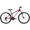 Youth bicycle ROMET Rambler R6.1, 26" 17" M, red-baltas-pilka
