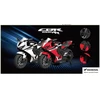 None Žaislinis akumuliatorinis motociklas HONDA