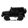 None Children's electric car Mercedes G63. baltas/juodas/