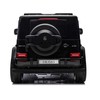 None Children's electric car Mercedes G63. baltas/juodas/
