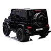 None Children's electric car Mercedes G63. baltas/juodas/