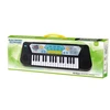 None Vaikiškas pianinas 626021378