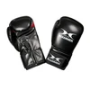 None Bokso pirštinės HAMMER X-Shock 14oz