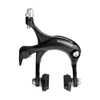 None Stabdžiai galiniai Shimano Claris BR-R451 juodi