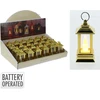 None Decorative LED Lantern. AEX000300. 9 cm. 4 cm. auksinis