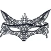 Party Deco Mask for children/for adults 348901450. juodas. 16 cm x 6 cm