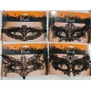 None Mask for children/for adults 348901450. juodas. 16 cm x 6 cm