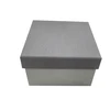None Nežinomas Dovanų dėžutė, įvairių spalvų, 13×13×8 cm