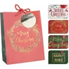 None Gift bag AB8800900. 18 cm x 23 cm