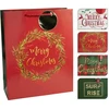 None Gift bag AB8800910. 26 cm x 32 cm