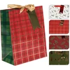 None Gift bag AB8801100. 18 cm x 23 cm