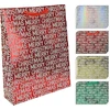 None Gift bag ABD111380. 25 cm x 35 cm