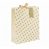 Party Deco Gift bag Tree. 26 cm x 32 cm