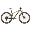 None Dviratis GIANT Talon 2, 29" Dried Matcha ,XL,