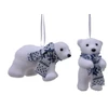 None Nežinomas Eglutės žaisliukas Bear, 11.5 cm