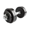 None Dumbbell HAMMER Dumbbell Set 15kg