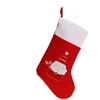 None Christmas sock. 40 cm. red